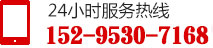 盐城市盐铭仪表有限公司